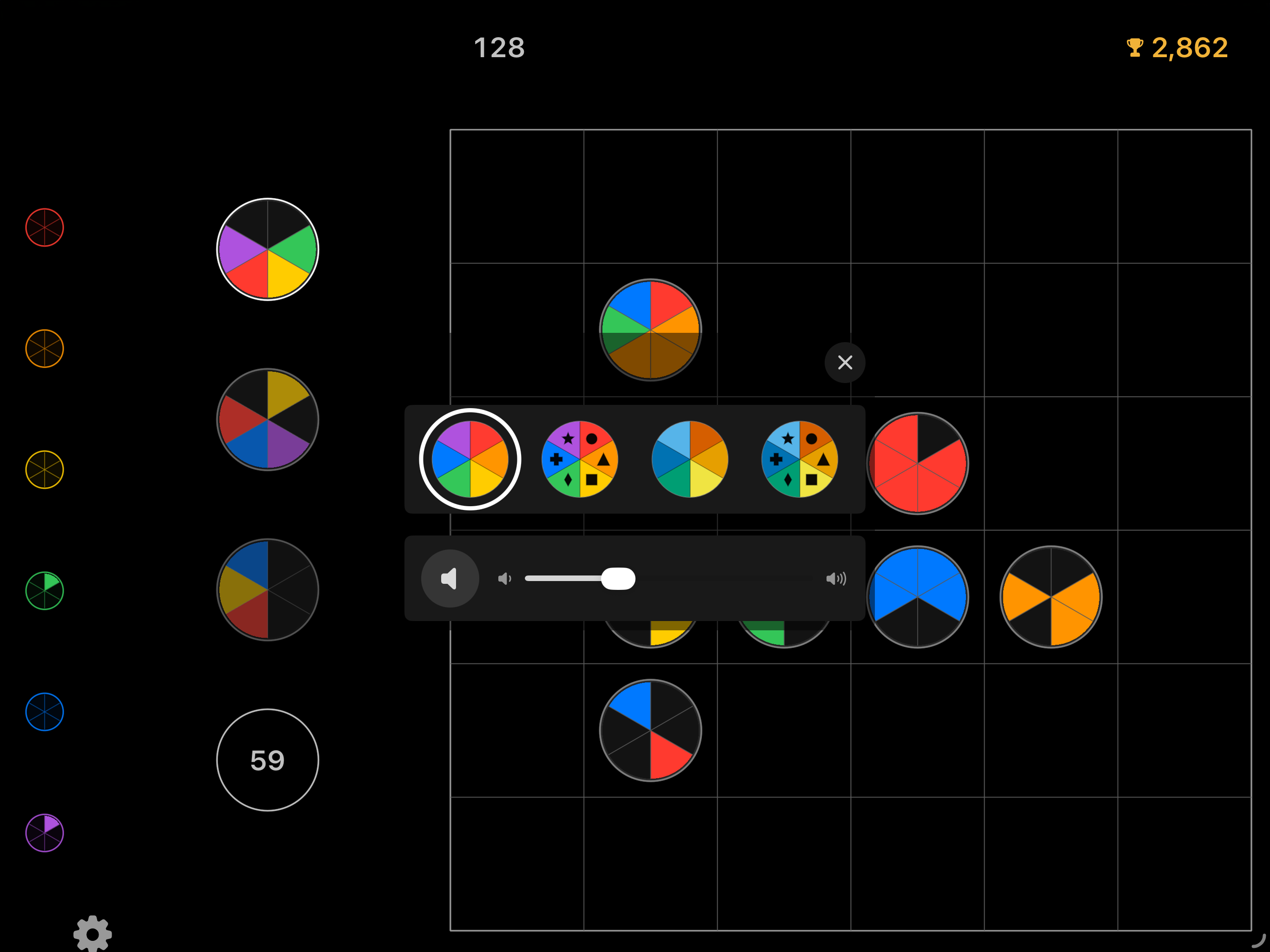 Sixfold iPad settings screenshot, landscape
