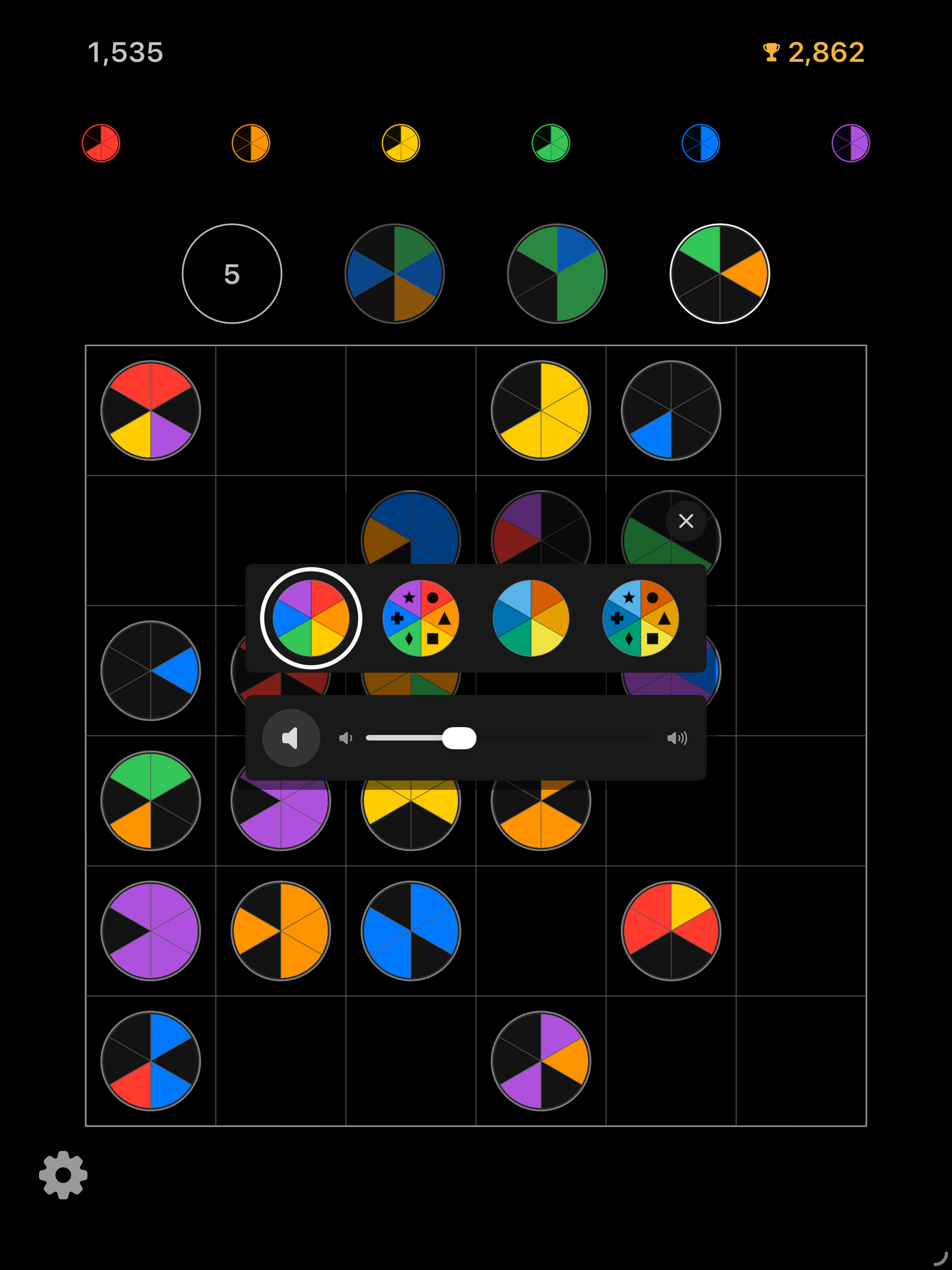 Sixfold iPad settings screenshot, portrait